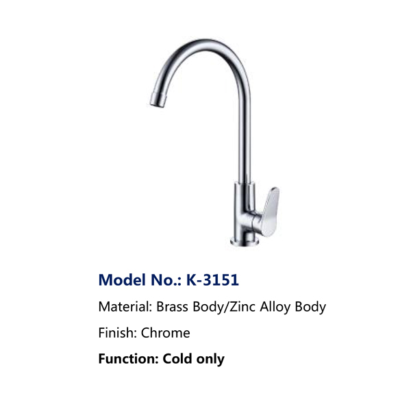 K-3151 Faucet