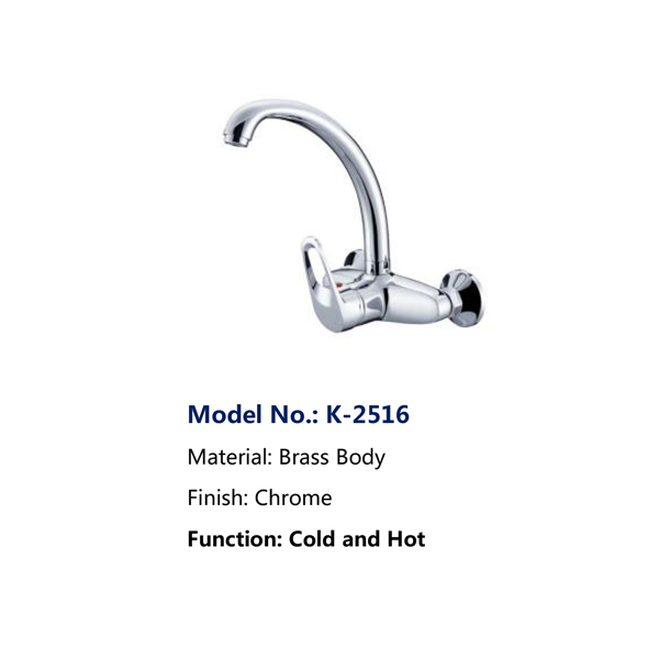 K-2516 Cold and Hot Faucet
