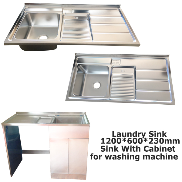 LN12060 Laundry Sink